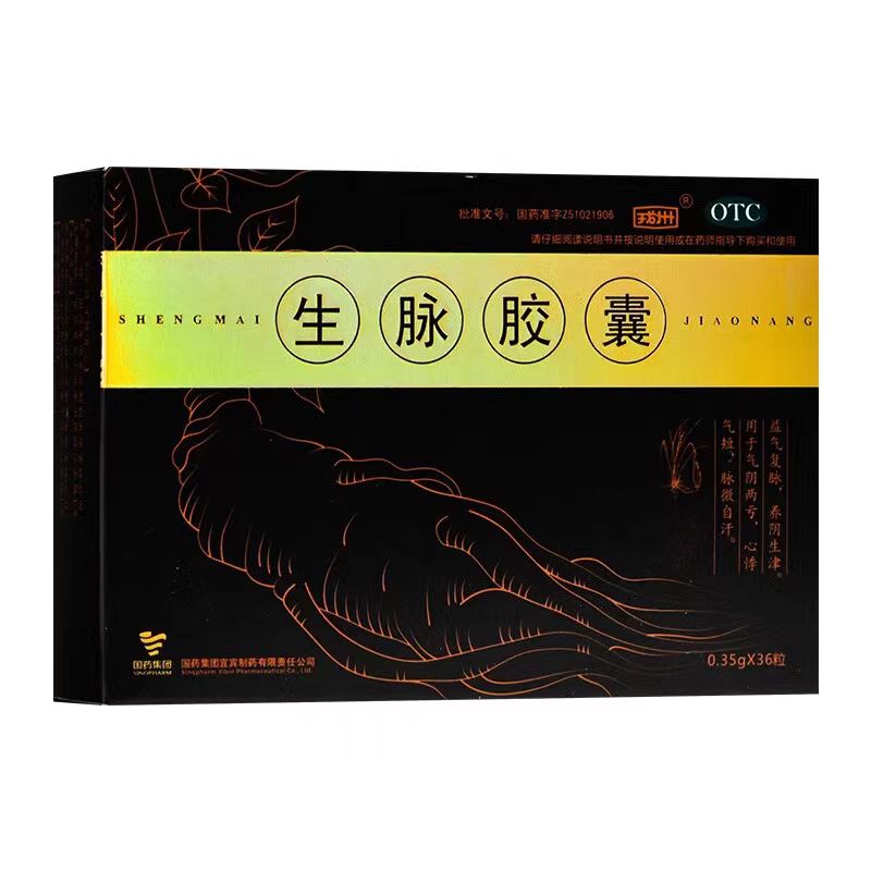 电脑轮播