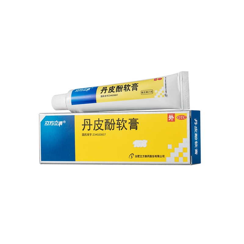 丹皮酚软膏
