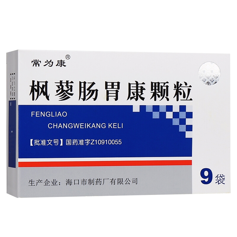 枫蓼肠胃康颗粒