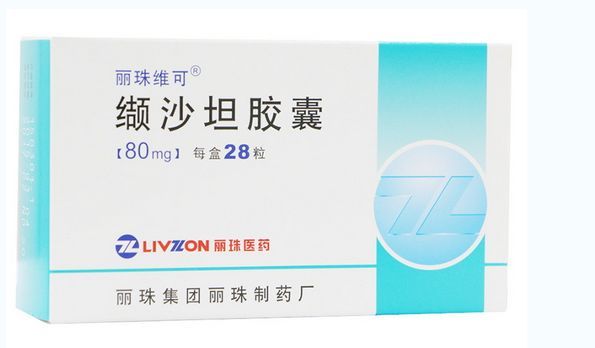 缬沙坦胶囊